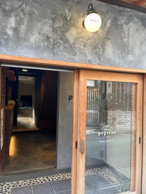 Etoile Inn Sumoto - Vacation Stay 49252V Eksteriør billede